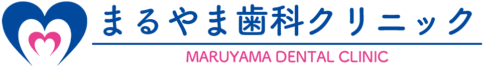 目黒区・学芸大学駅の歯医者さん｜まるやま歯科クリニック